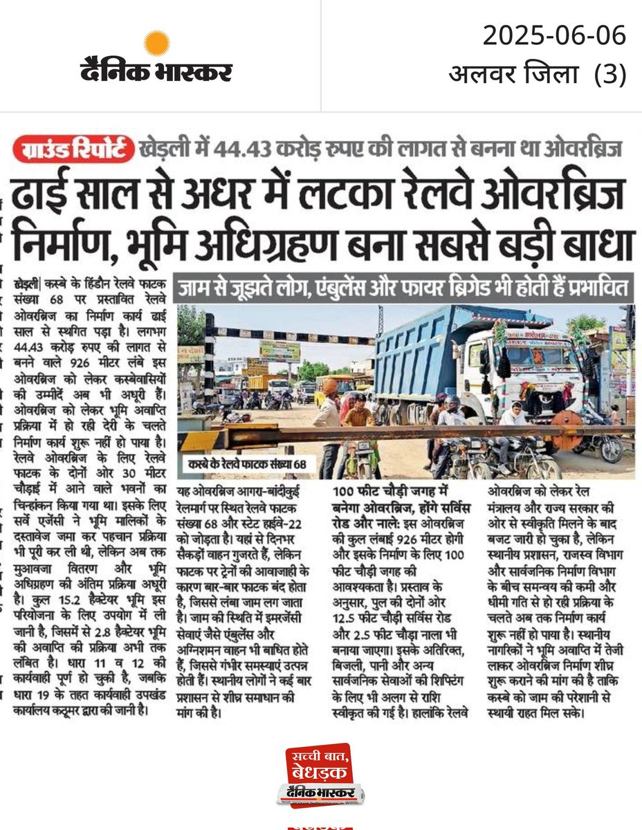 Ajit Goyal tweet media