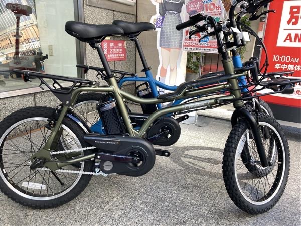 ビックカメラ渋谷東口店【公式】💜しぶとーたん on X