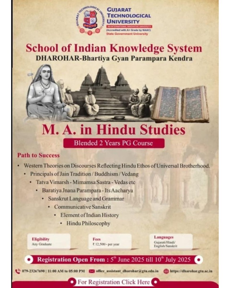 Registration open 
#GTU