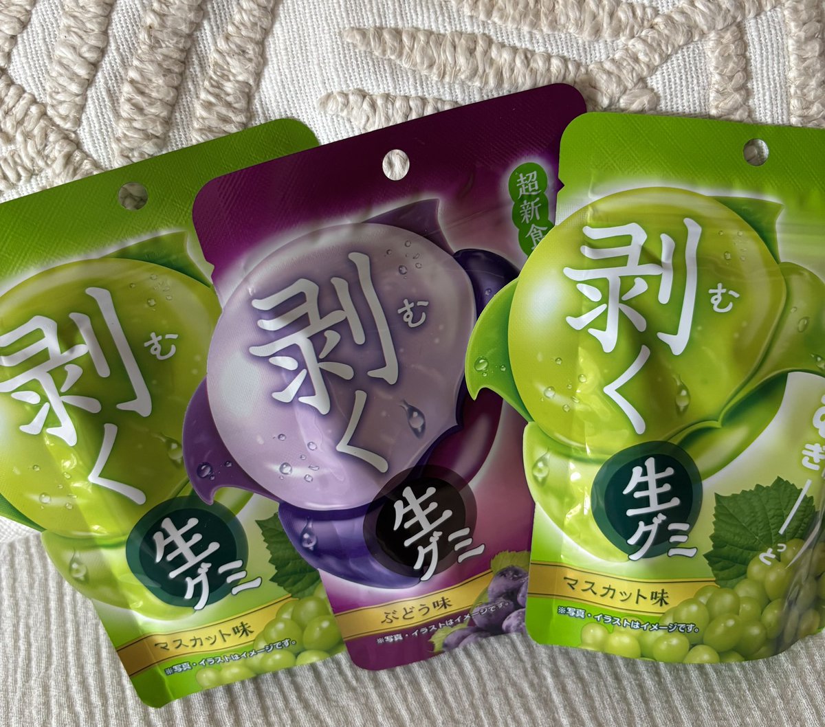 うにまる🩷ྀི tweet media