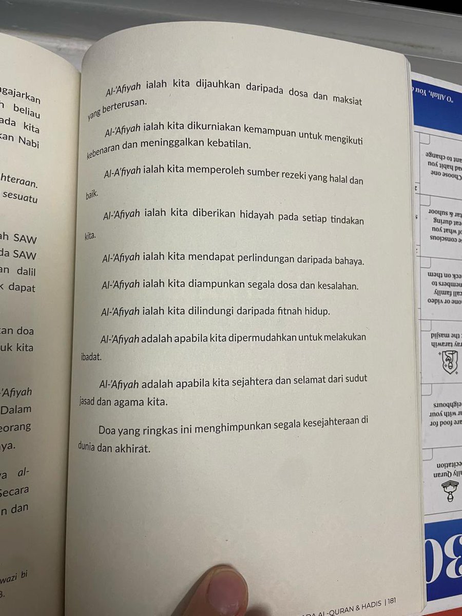 fakhrifadzli's tweet photo. Ada satu doa yang ringkas diajarkan oleh Nabi Muhammad SAW kepada kita:

“Ya Allah, aku memohon kepada-Mu al-‘Afiyah (kesejahteraan) di dunia dan di akhirat.”

Doa ini pendek. Lafaznya umum. 

Namun di sebalik keringkasannya, tersembunyi satu makna yang luas. https://t.co/sRhVq5wGUS