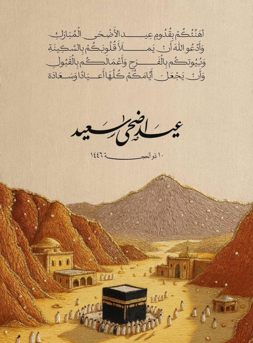 فــذكِّر (@thkkkrr_) on Twitter photo 