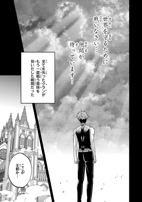 (7/9) 