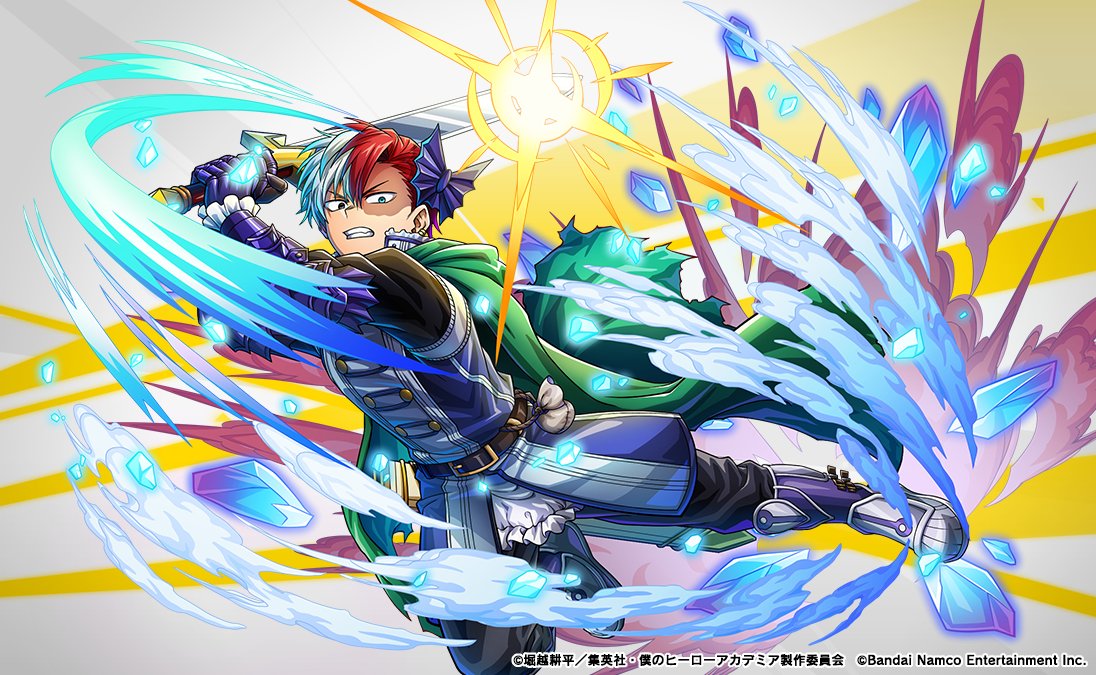 /／
『最果ての覇者ステップアップガシャ
　～緑谷出久＆轟焦凍～』開催中！
\＼

・UR【最果ての覇者】轟焦凍

味方をクリティカルや霜から守りつつ、熱傷を付与するデバフアタッカー！

お見逃しなく！

期間:～6/15(日)14:59予定

#ヒロトラ #ヒロアカ
#僕のヒーローアカデミア