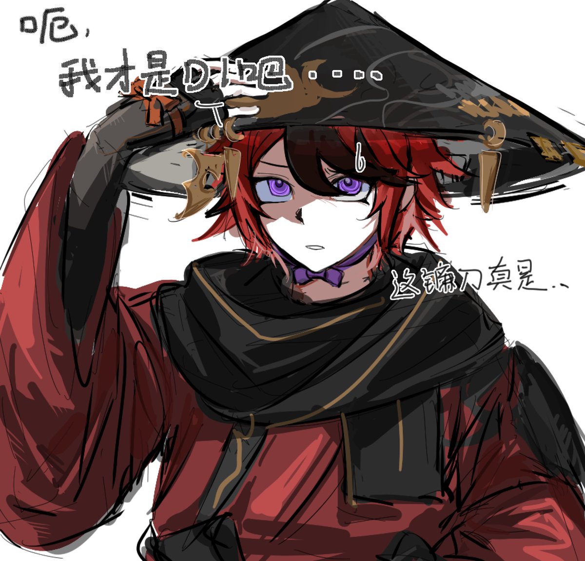 #ハンドラ美術部 #hndr_FA 
不会放弃武士澄野的😋