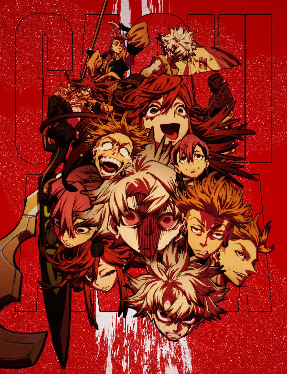 boneslog's tweet image. Illustration by Satoshi Ishino (石野 聡)
Source: Gachiakuta (Main Key Visual)