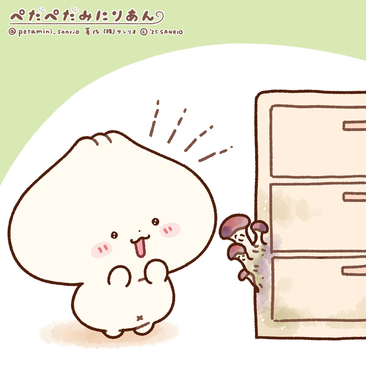 ぺたぺたみにりあん【公式】 (@petamini_sanrio) / Posts / X