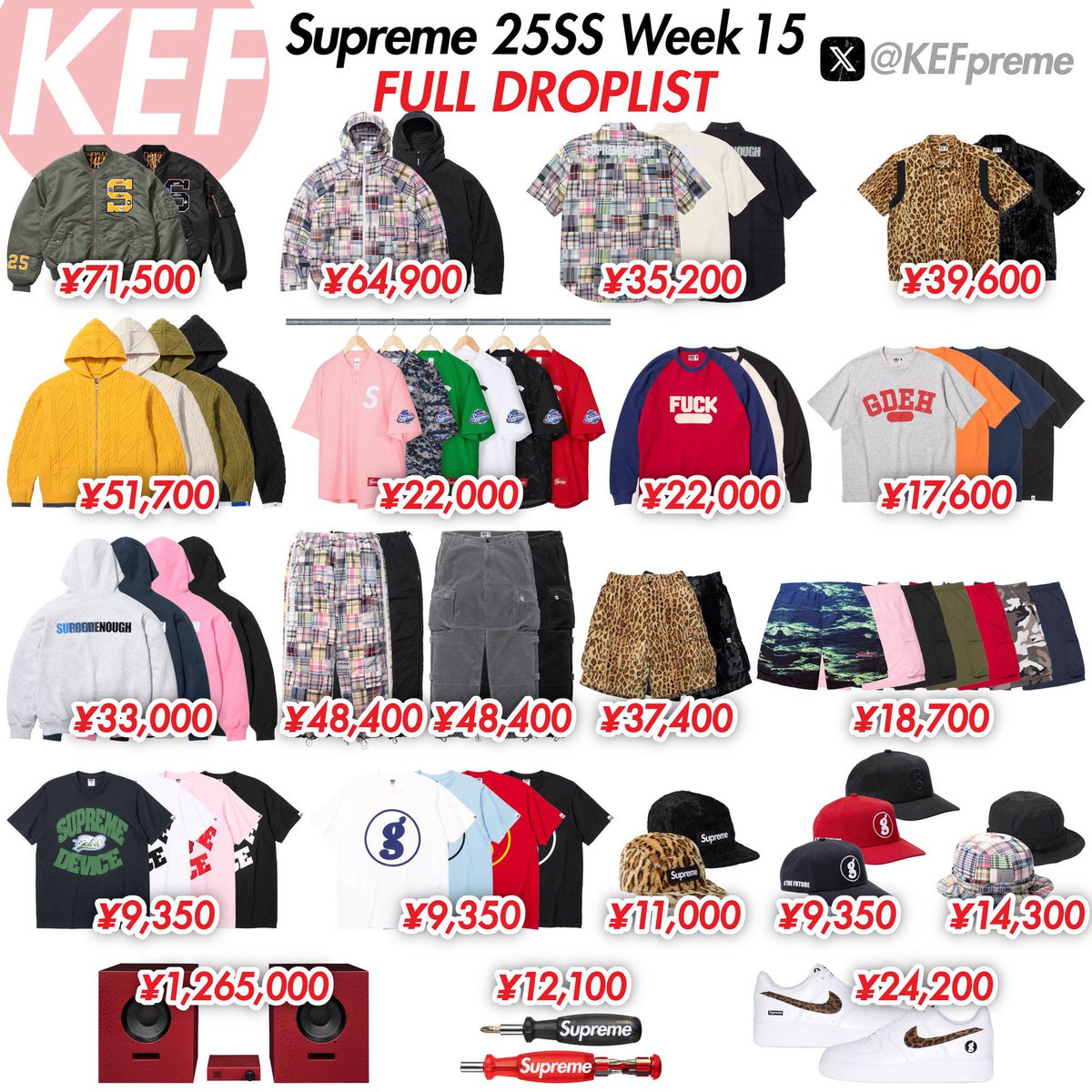shopifydaikou's tweet photo. 皆様お世話になります
Supreme オンライン購入代行募集受付中です

代行料金
コラボアイテム (クレカ限定)
2.000円

その他 (代引き可能)
1.000円

〆切：6/7 9:00
https://t.co/2pU1j0R1MW

このポストをリポ＆いいねで各サイト1名無料代行抽選いたします

#supreme #supreme代行 #nike #goodenough https://t.co/ocKU7PkBHN