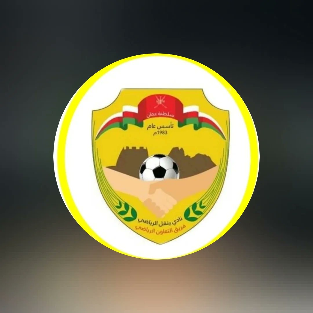 من  فريق التعاون إليكم، نُرسل أطيب التهاني والتبريكات بمناسبة عيد الأضحى المبارك  تقبل الله منا ومنكم صالح الأعمال، وبارك في أيامكم، وجعله عيدًا مليئًا بالفرح والبركة والخير  

كل عام وأنتم بألف خير  ونسأل الله أن يعيده عليكم بالأمن والصحة والسعادة، وأن يملأ قلوبكم بالفرح والرضا
