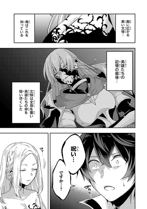 (4/4) 