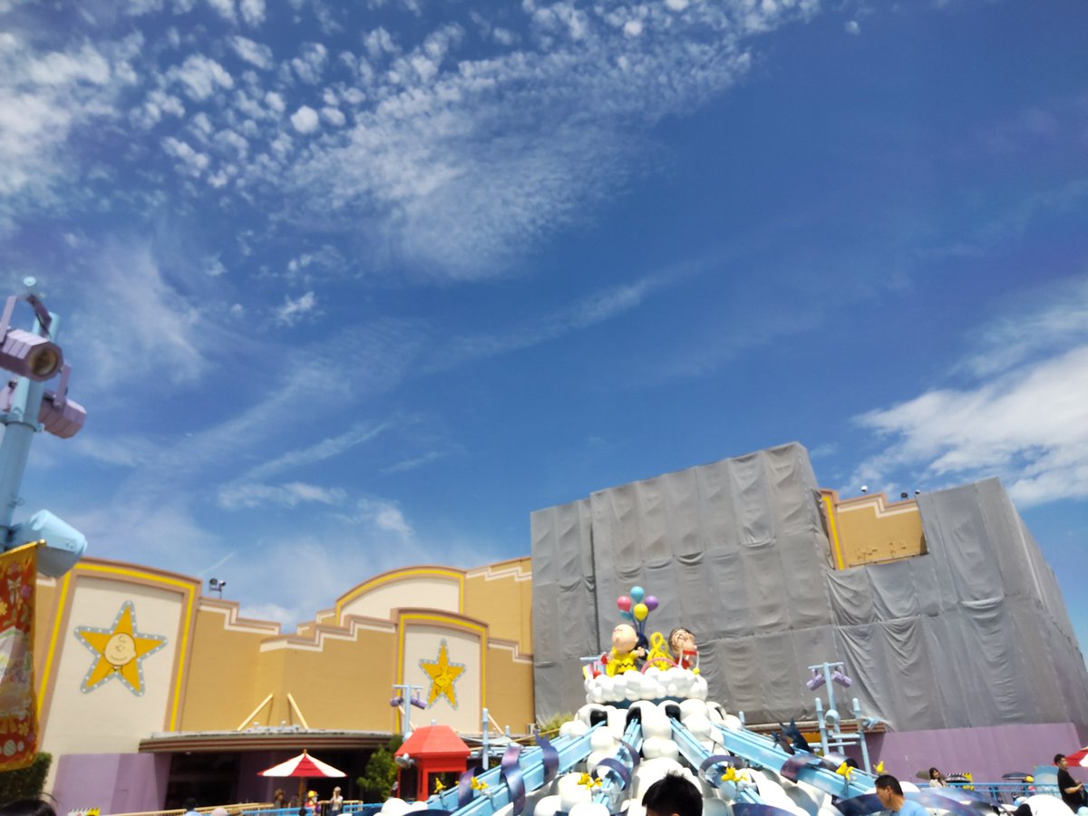 あれー？？ココあらわになってたっけ？？
#USJファン