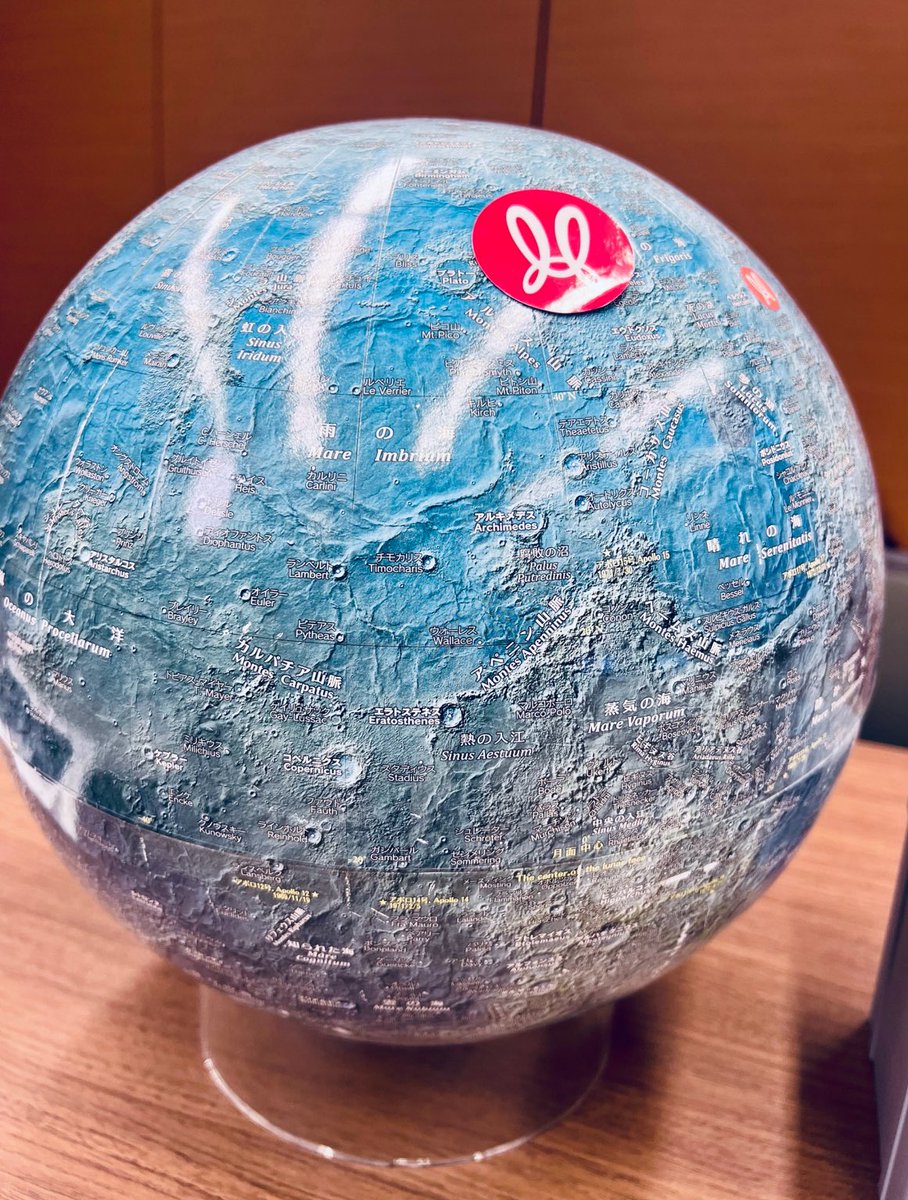 Astro_Naoko's tweet image. ispace月面着陸機「レジリエンス」は減速できずハードランディングしたと推定。次のミッションにしっかり繋げ、国際競争力を確立していくことが大切の旨、#日経Think! にコメント寄稿しました🌕
We are behind you!

While the #ispace lunar lander seems to have experienced a hard landing, this…