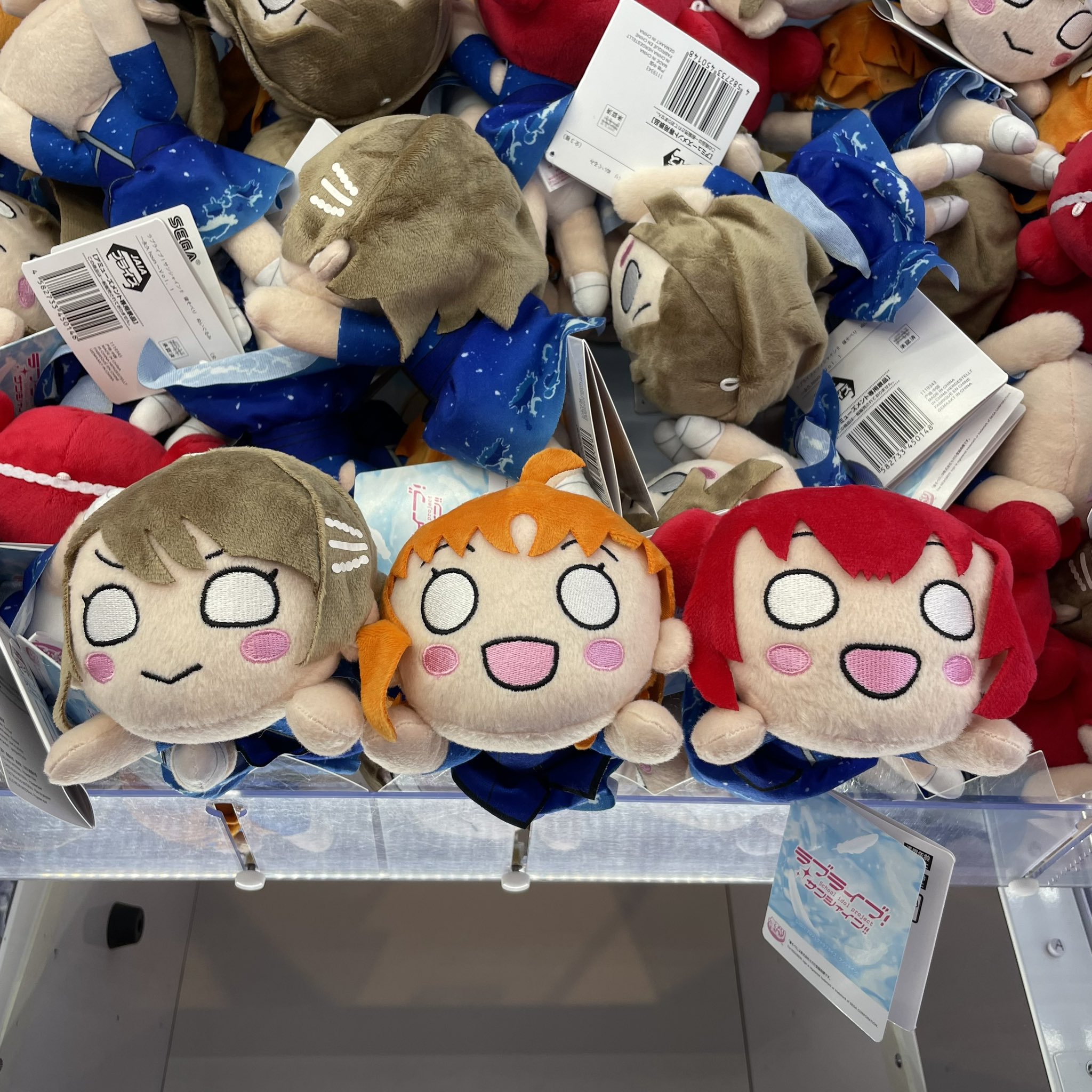 ラブライブ サンシャイン 寝そべり ぬいぐるみ 永久hours 全9種セット