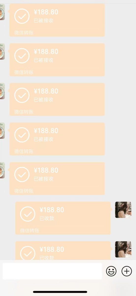 月亮上的垂耳兔 tweet media