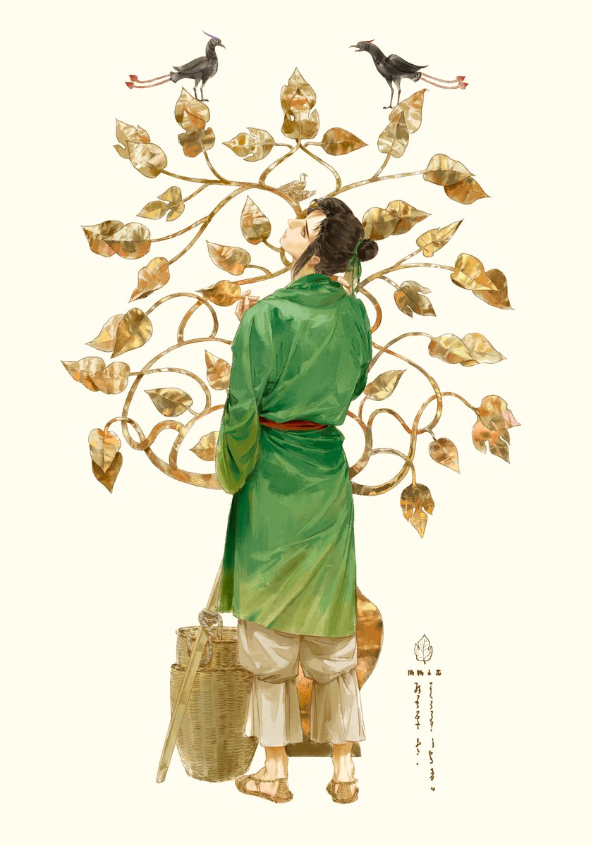 #無双オリジンズ