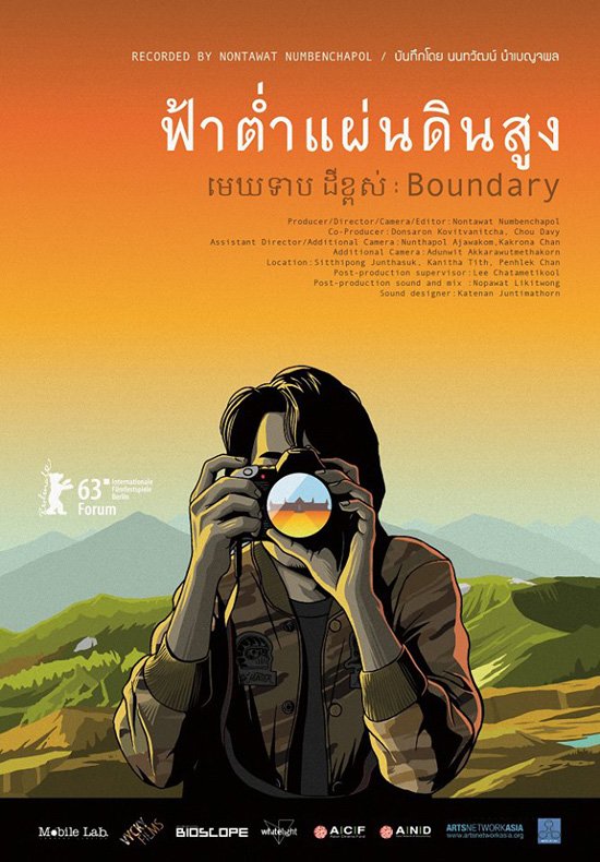 สารคดีว่าด้วยการตามทหารปลดประจำการหลังสลายการชุมนุมปี 2010 กลับไปยังศรีสะเกษระหว่างเหตุขัดแย้งกรณีเขาพระวิหาร สัมภาษณ์ชาวบ้านที่ใช้ชีวิตในพื้นที่จริง เจ็บจริง เดือดร้อนจริง

เปิดดูได้เลย ตอนนี้ใน นฟ.