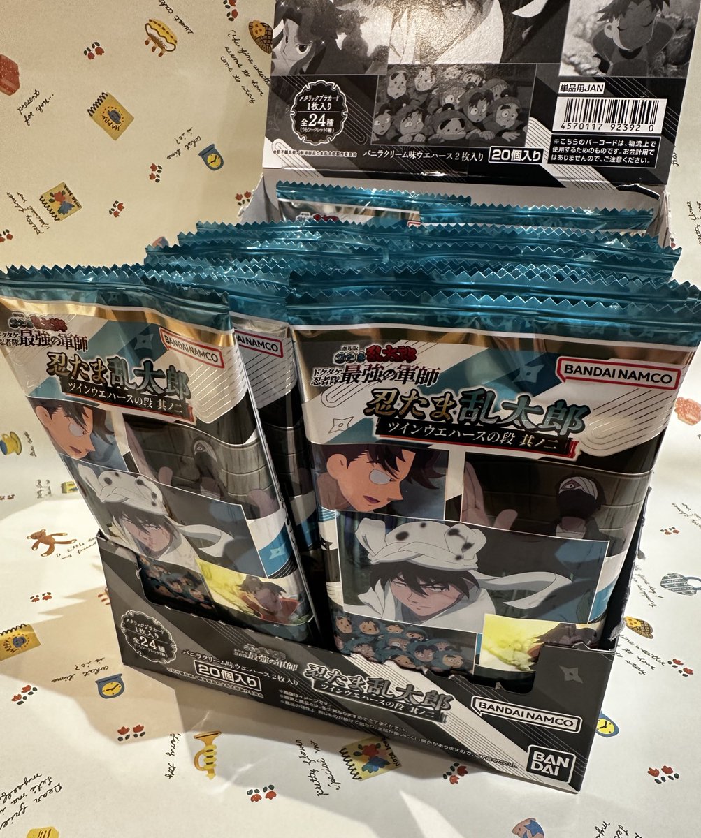 【新商品入荷】

お待たせいたしました🥷
忍たま乱太郎
ツインウエハースの段 其ノ二
本日入荷いたしました❤️‍🔥

#忍たま乱太郎 #忍たま
#ウエハース
#HIDEandSEEK #ゆめタウン下松
#山口県