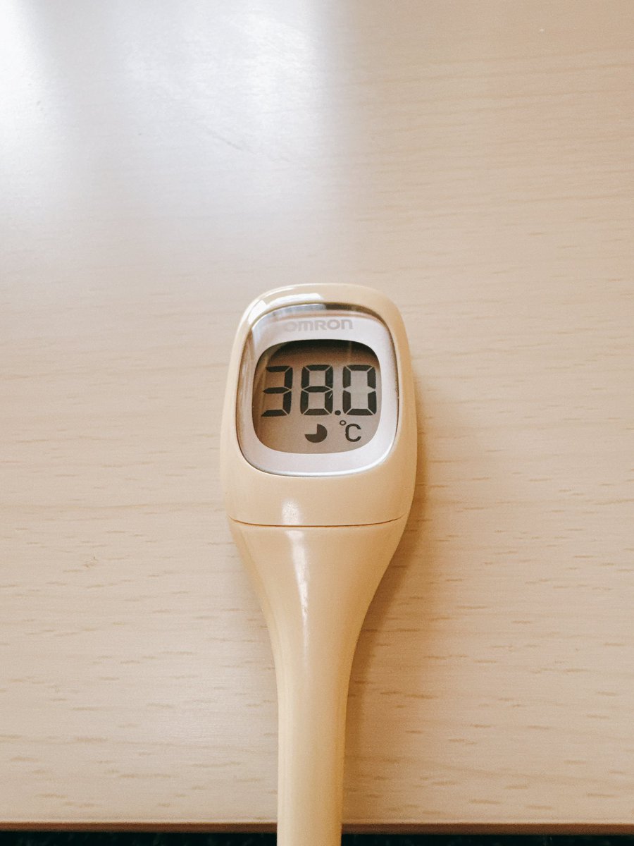 昼飯食って、薬飲んだ💊

喉の腫れが少し減ってきたぜd(˙꒳​˙* )
熱も少し下がった

でも相変らず関節痛いから、ちょっと寝るか😴😪

このまま治ってくれー🙏🙏

紀希