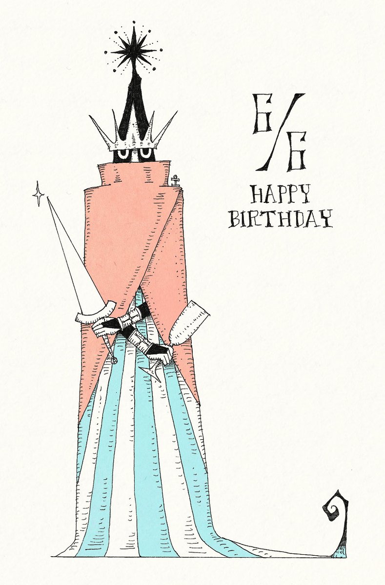 「毎日誰かの誕生日!6月6日生まれの方、 お誕生日おめでとうございます! 6/6生」|大志のイラスト