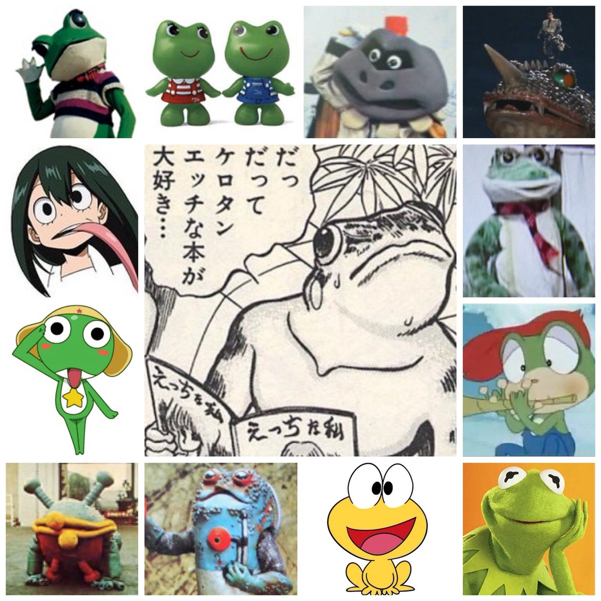 本日6月6日は「カエルの日」。
独断と偏見によるラブリーカエルキャラ！
#カエルの日 #今日は何の日