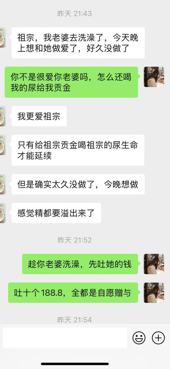 月亮上的垂耳兔 tweet media