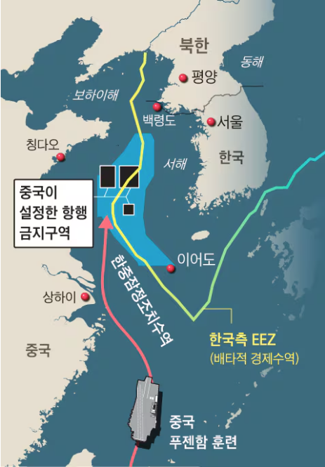 1찍들은 `현충일 날` 이게 무슨 의미인지 죽어도 모르겠지
오히려 이재명 정권 찬양하면서
우리 시진핑~나이스~ 할 병신들

[단독] 中, 서해에 항모 띄우고 전투기 출격시켰다
chosun.com/politics/diplo… 
“훈련 기간은 1주일은 안 되는 것 같다”고 했다.