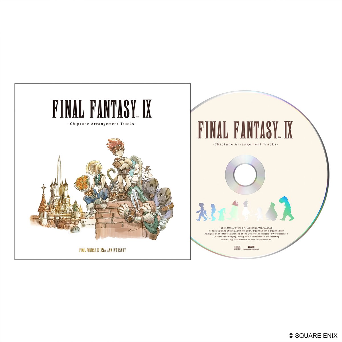 🎯くじ情報📷】 7月7日(月)より、「ファイナルファンタジーIX 発売25