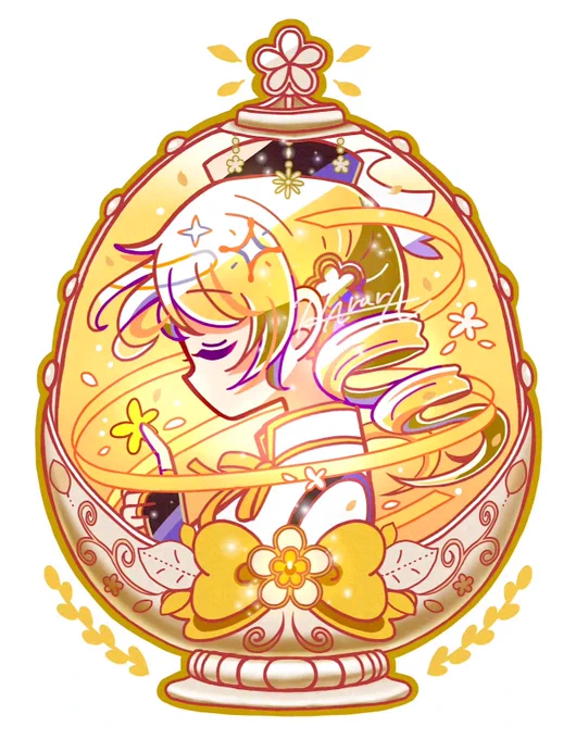 soul gem