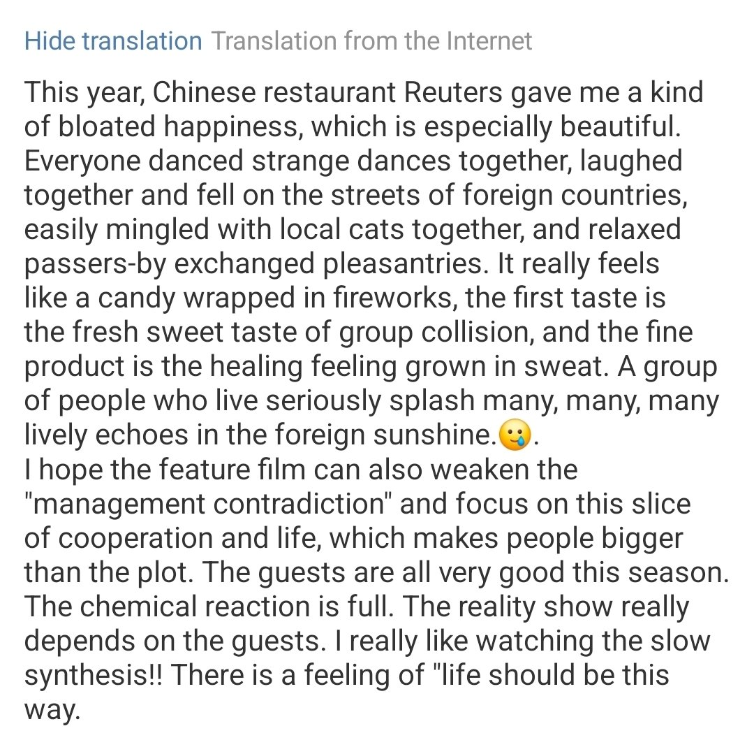 tuo_alpaca's tweet image. I saw someone's review of the reuters so far for CR9🥹 I can't believe we're almost at the end now, can I wake up to June 20th already 😭