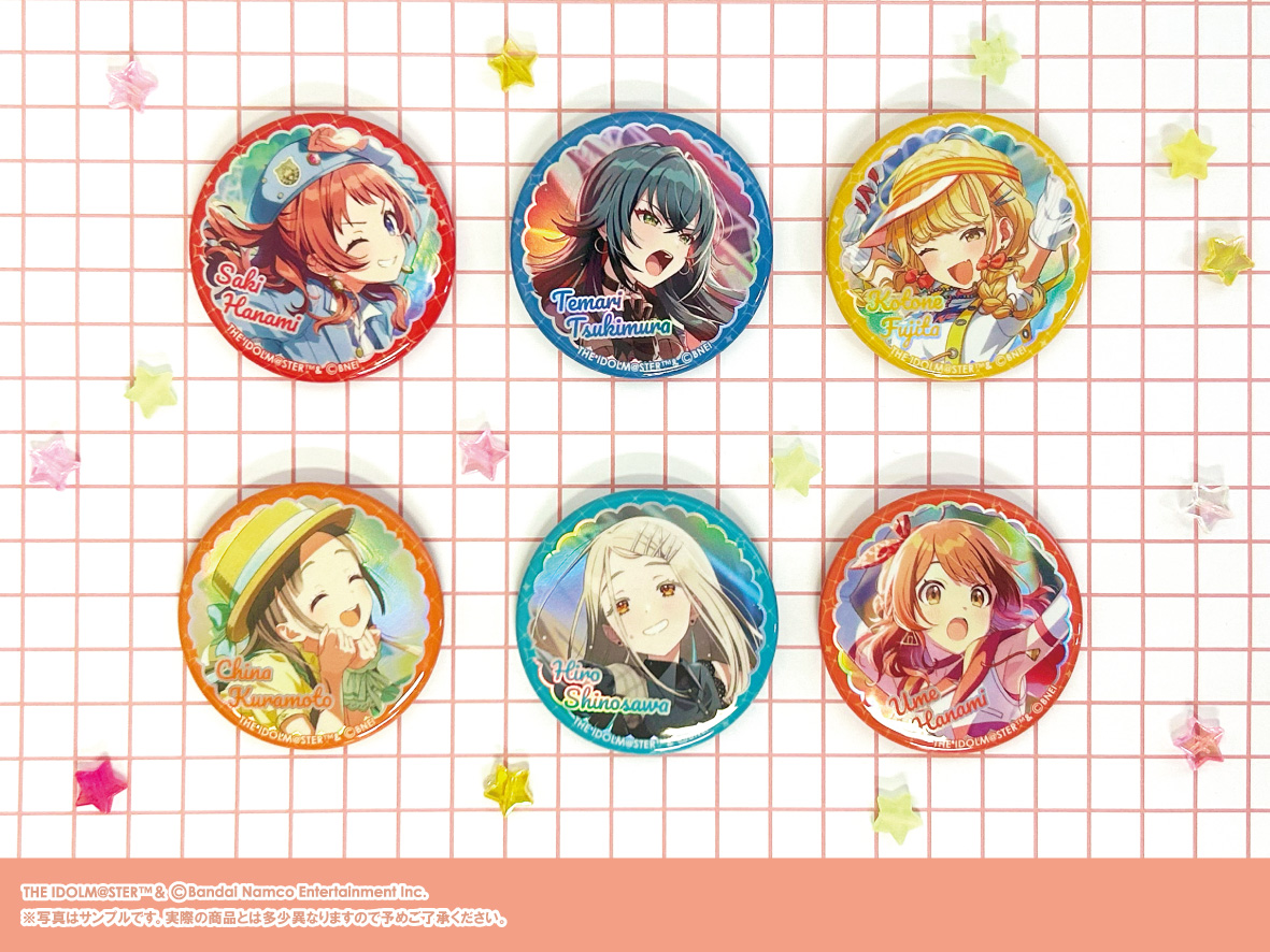 🌟商品情報　1/3🌟

■2025年9月発売予定
学園アイドルマスター トレーディングオーロラ缶バッジ Vol.1
 
華やかにきらめくオーロラ加工の缶バッジです♪
本日12時頃より順次予約受付開始！
【7/3（木）】までのご予約がおすすめ！
sol-i.co.jp/item/?ca=73

#学マス #学園アイドルマスター