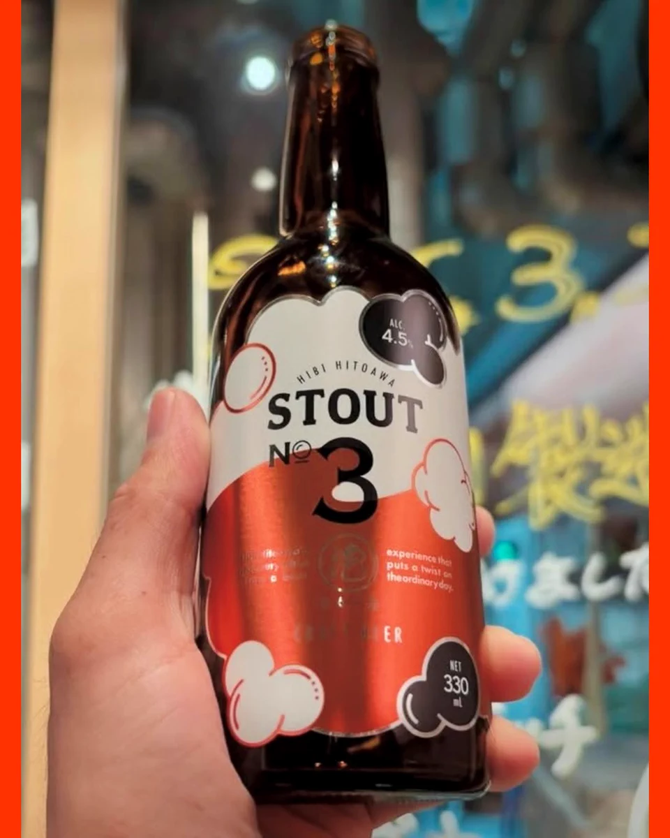 とみたいちろう お〜い北海道 8cm8センチシングルCD 札幌ビール とみたいちろう お〜い北海道 8cm8センチシングルCD 札幌ビール とみた