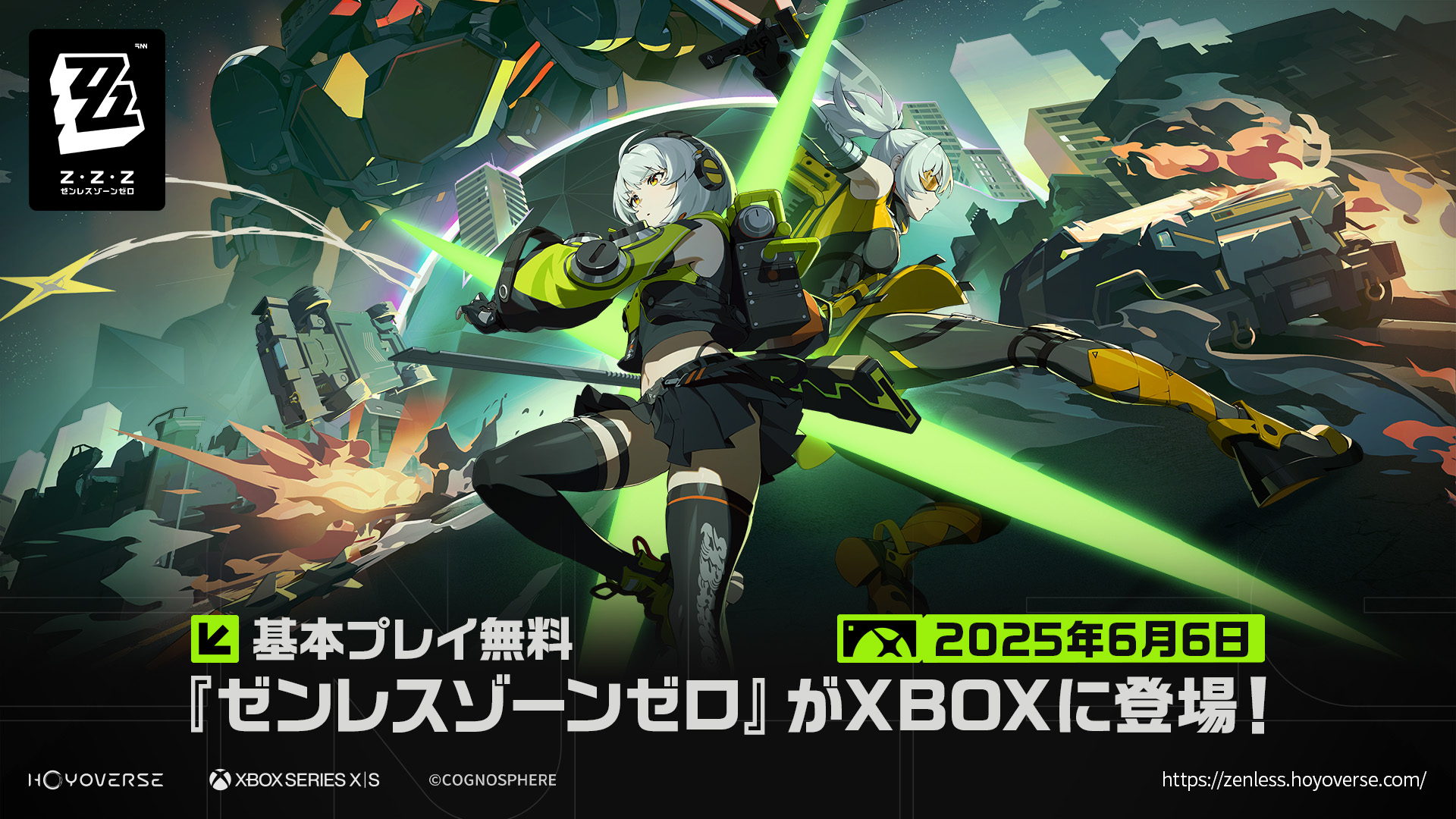 doorzo公式アカウント02　ソンホ フォートゥースリーデザインズ 092 アイボリー｜手を使わずに