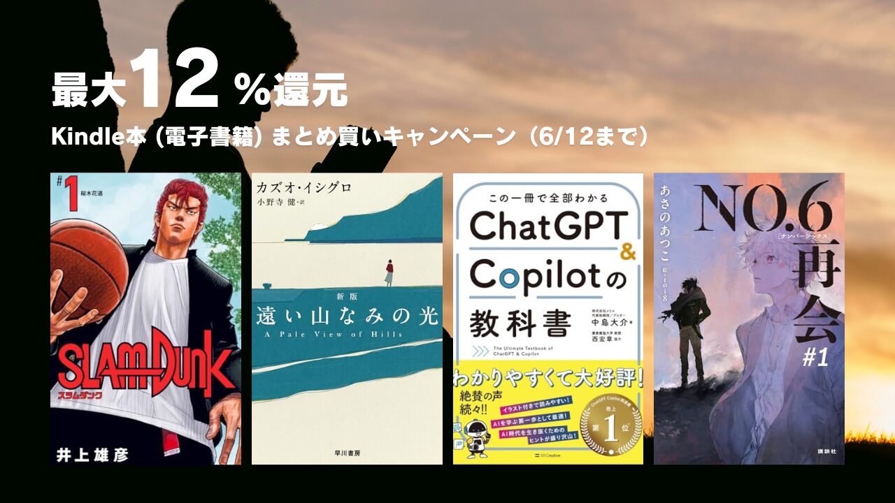 あひるの空 1-39＆スラムダンク 全巻セット 販売 中本・雑誌・漫画 - あひるの空 1-39＆スラムダンク 全巻セット