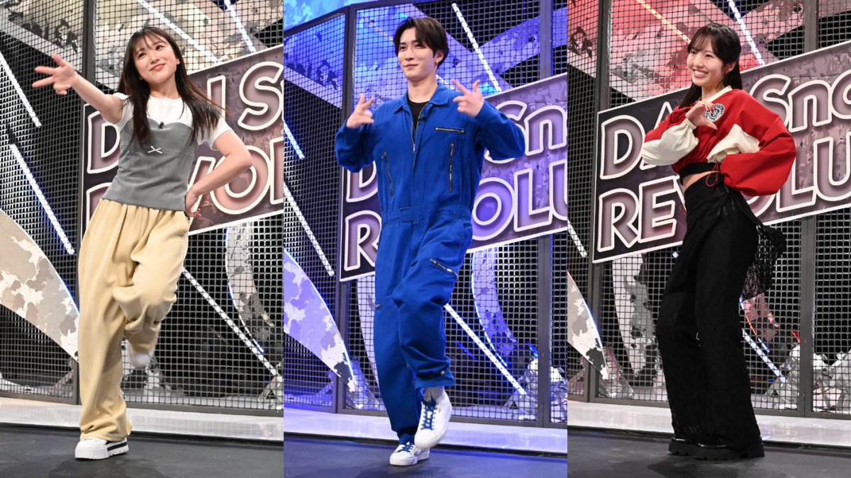 Snow Man・目黒蓮＆ラウール、カリスマ・しなことコラボでキレッキレ