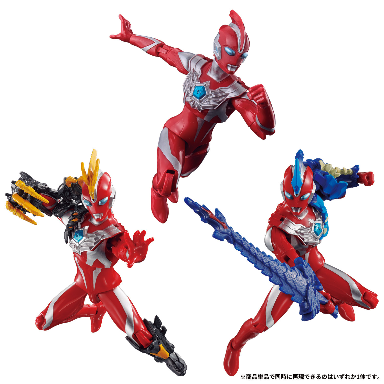 即決不可 値段交渉可 2003年円谷プロ ウルトラマン コイン45枚 2025年最新】Yahoo!オークション -ウルトラマン倶楽部 コインの