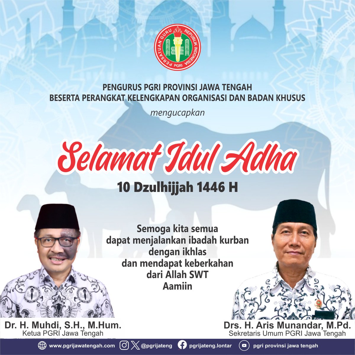 🌙 Selamat Hari Raya Idul Adha 1446 H 🕌

Semoga ibadah kurban kita diterima Allah SWT, membawa keberkahan, memperkuat keikhlasan, dan mempererat ukhuwah.
Aamiin 🤲