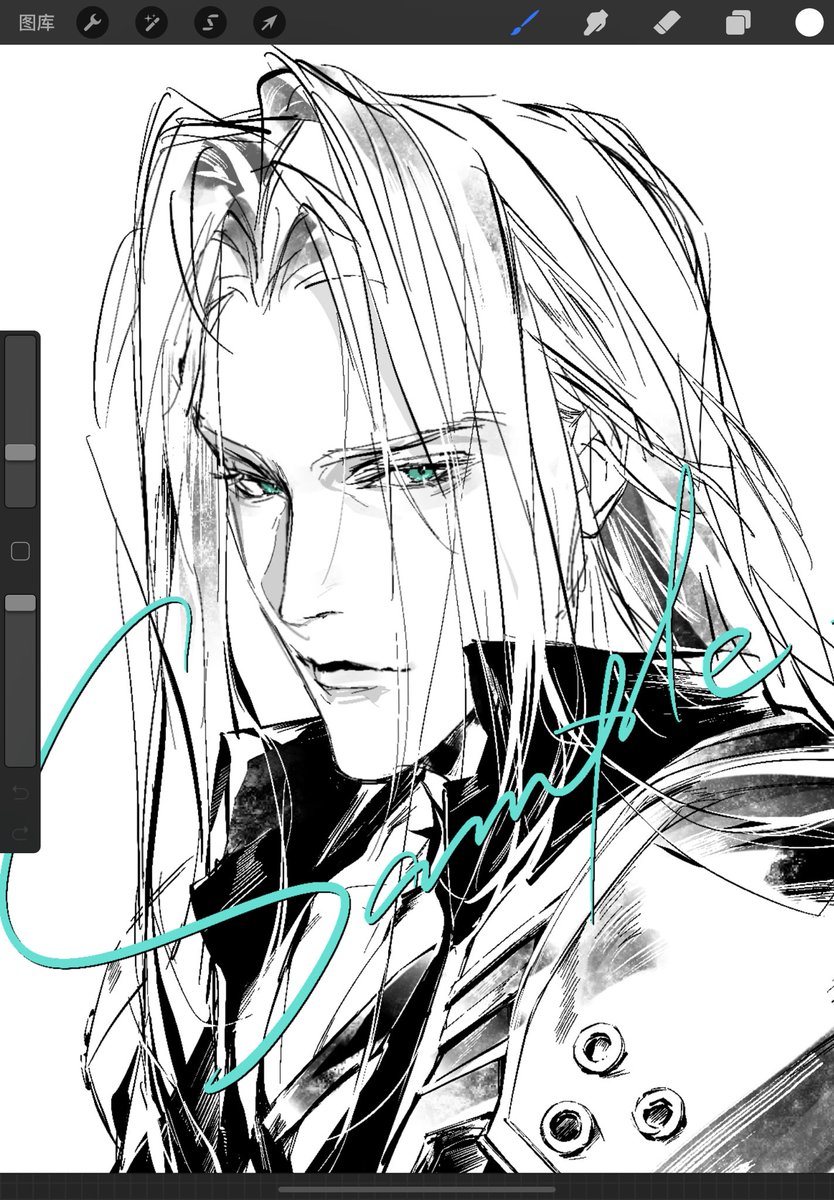 QH629's tweet image. #Sephiroth