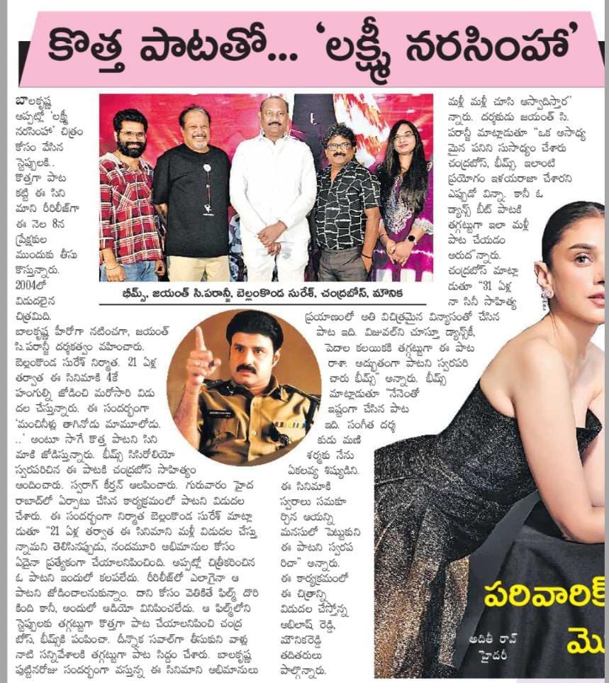 Nimboo Soda tweet media