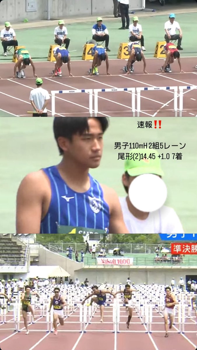 びわこ成蹊スポーツ大学 陸上競技部（びわスポ陸上部） (@bssc_tf