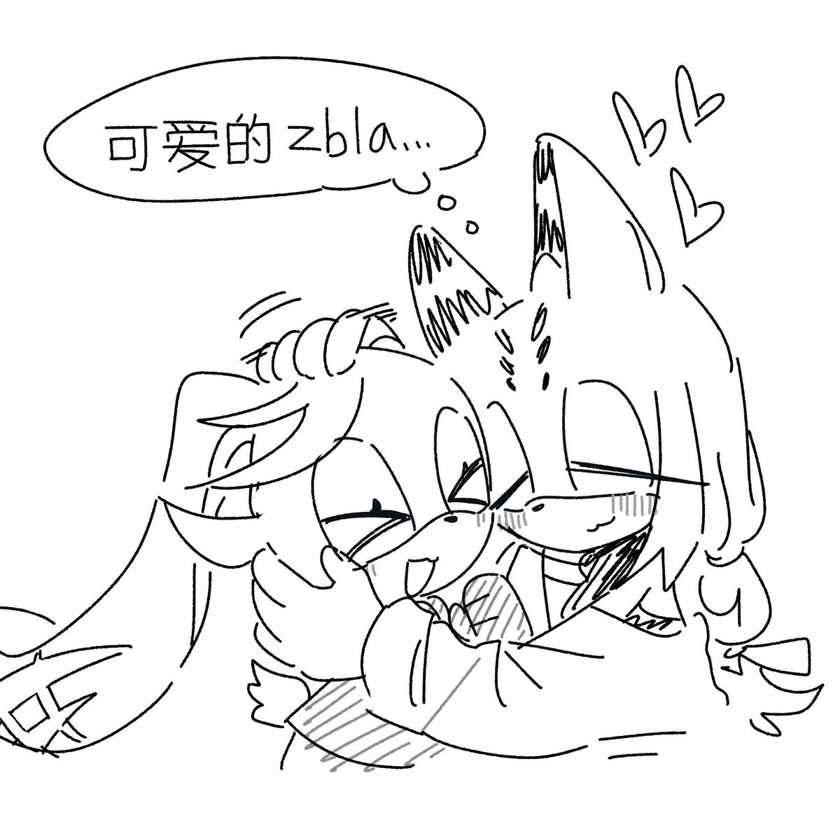 구운마늘 여신님이 주신 소중한 선물...
나... 결혼했어... 비 속에서... 🧄이랑...💒💍❤️💐