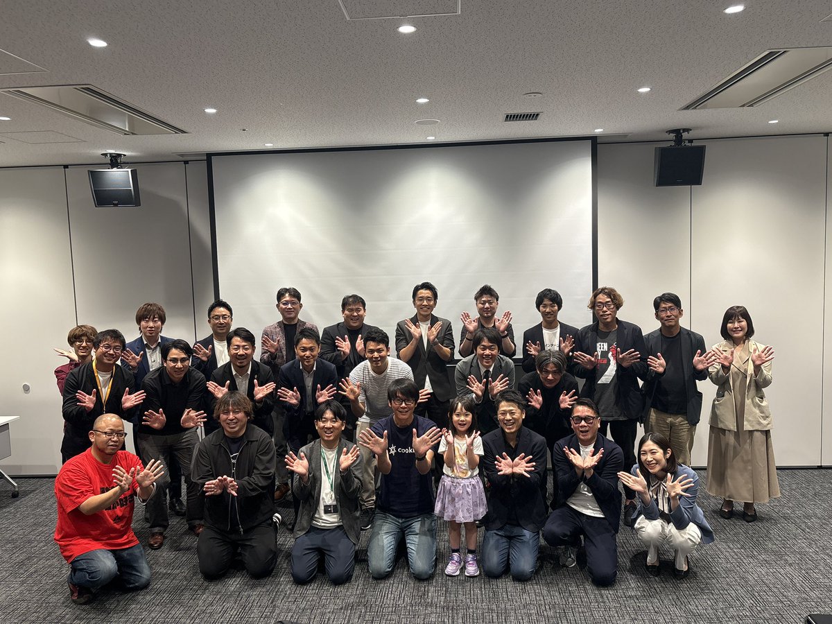 昨日は関西支部イベント「 #シェアねん」でした！

今回は資金調達、グロース維持基準などがテーマでオフレコな部分も多く🤫関西らしさも詰まった会となり、参加者の方々にも大変楽しんでいただけたイベントとなりました。

ご参加いただきました皆様、ご登壇いただいた皆様、ありがとうございました✨