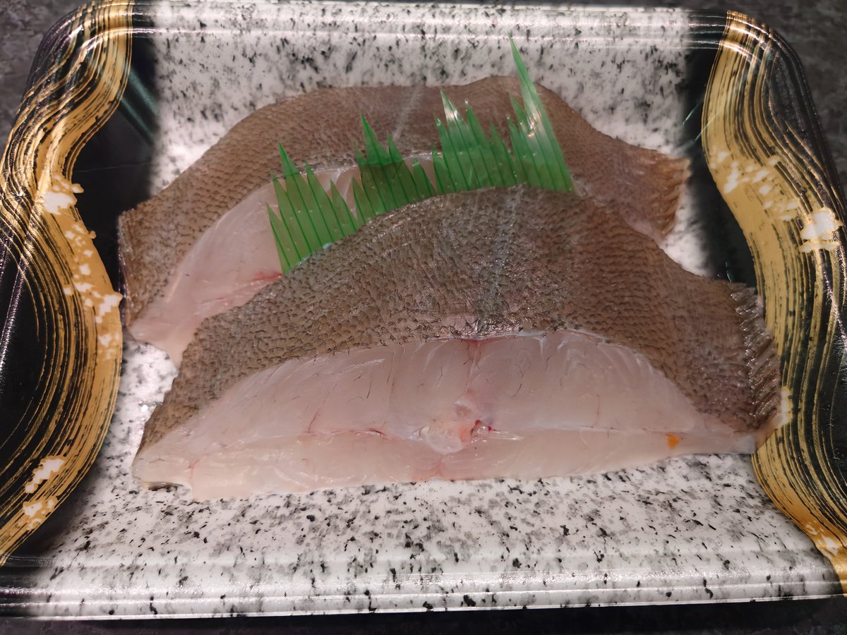 魚忠長久手店の苅谷です
本日はコレ！
【北海道産 天然ひらめ】
鮮度抜群で
めちゃくちゃ美味しい！
煮付、ムニエルにどうぞ
ご来店お待ちしてます
#uochu
#魚忠長久手店
#ピアゴパワー長久手南店
#ヤマダネコ アクキー🎁