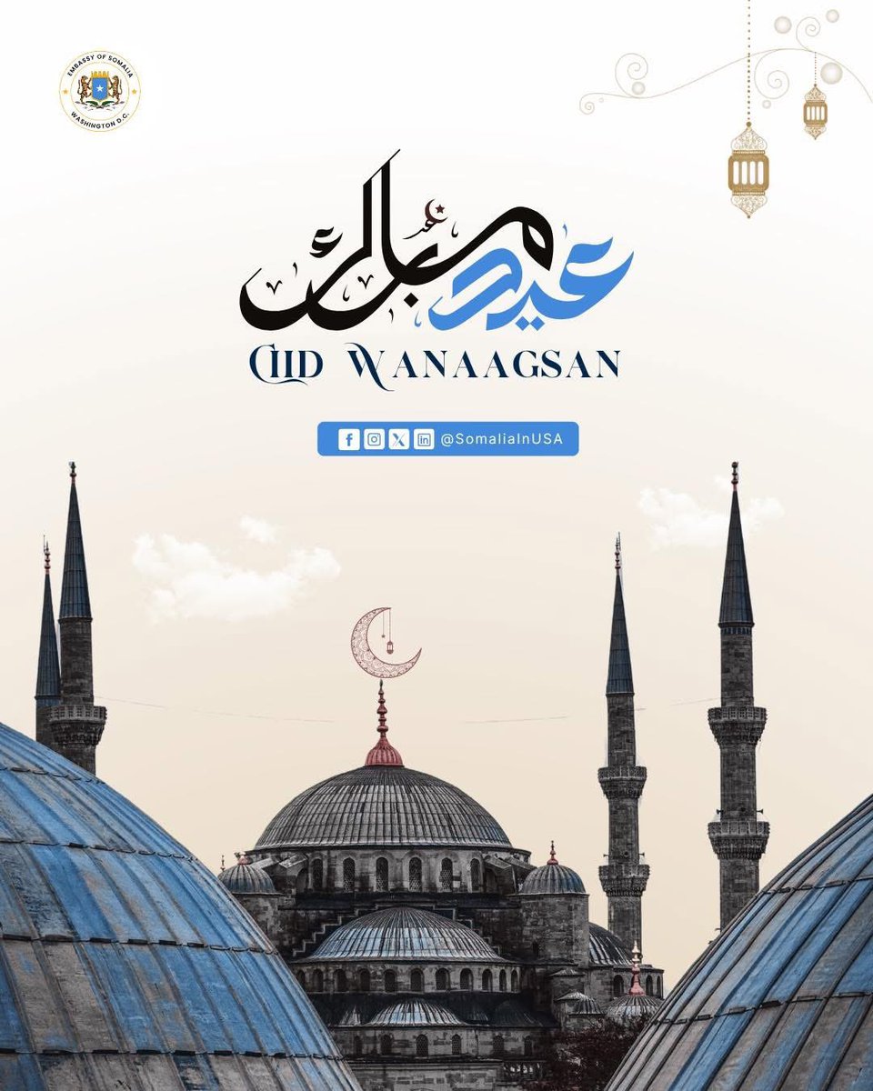 Eid Adha Mubarak from the Embassy of the Federal Republic of Somalia in Washington, DC. We extend our warmest wishes to all who are celebrating. May this holy day bring peace, compassion, and blessings to you and your families. 🌙🕋🇸🇴🇺🇸
