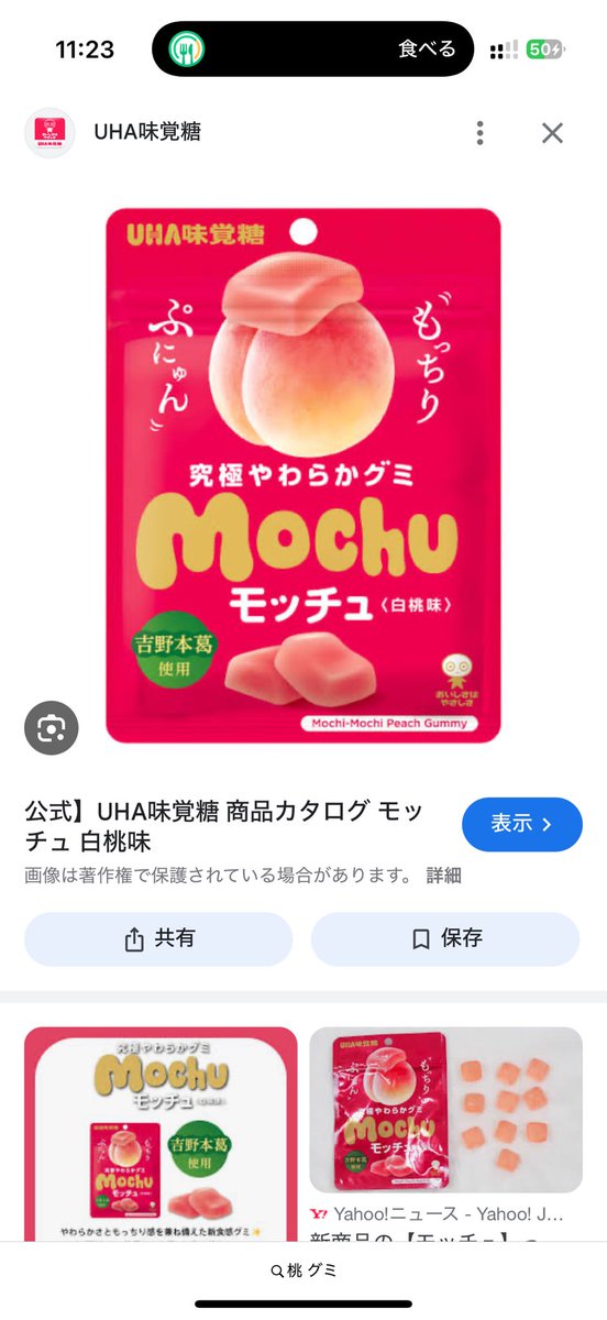 ﾓﾘｬｯ tweet media