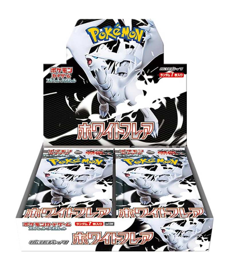 gamegetnavi's tweet photo. ブラックボルト & ホワイトフレア販売速報❗

🏢アリオ、イトーヨーカドー 店頭
当選者向けに販売中✨

店舗によっては
✅テラスタルフェスex
✅バトルパートナーズ
✅熱風のアリーナ
も同時購入可能😀

各店舗の当選番号ボード公開
https://t.co/ZTVgcSa8Z7

#ポケモンカード #ポケカ #ホワイトフレア #ブラックボルト #アリオ #イトーヨーカドー #Switch2