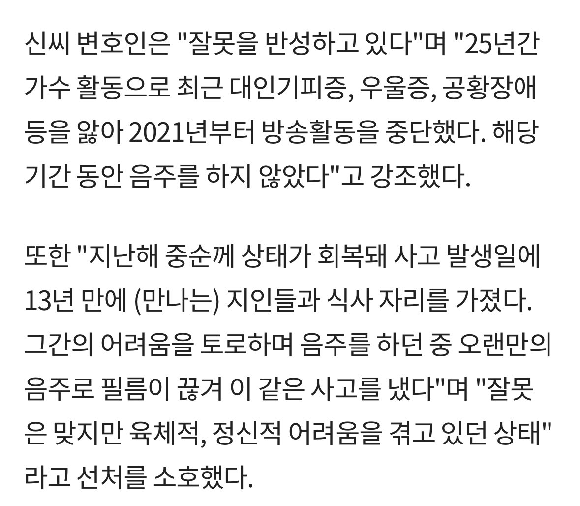 flrdhlsrhwjd's tweet photo. 하하하하 이사람정말 꼴린다
꼴릴라고태어난사람같아 https://t.co/N9Y6kLNry9
