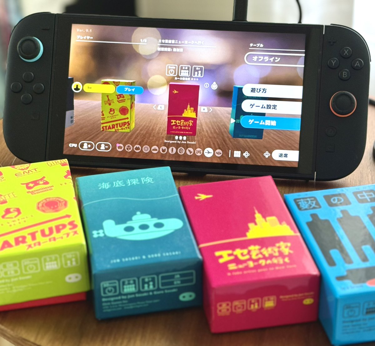 LPOinkGames's tweet photo. 🎉Nintendo Switch 2🎉 https://t.co/FgH4QqhLAi