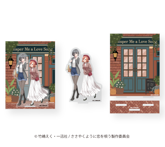 Animo_official_'s tweet image. アニメ「#ささやくように恋を唄う」グッズ
EC再販売中！！

好評につき昨年のPOPUP SHOPにて販売した一部商品を
#animo　にて再販売中！
この機会をお見逃しなく！！

販売ページ　animall.jp/collections/sa…
受付期間：　5月23日(金) 17:00〜　6月30日(月) 17:00
発送時期：　25年　8月下旬
#ささ恋