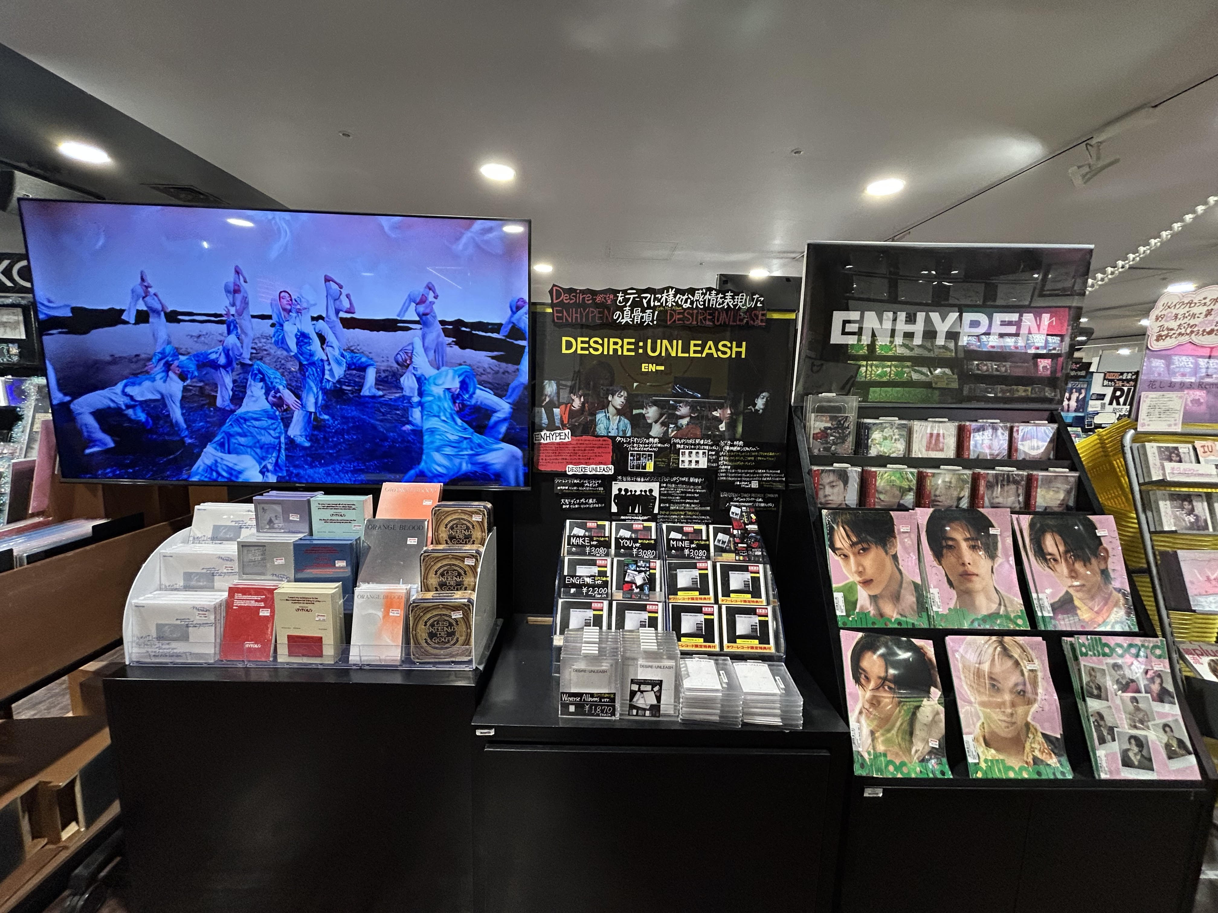タワーレコード渋谷店 on X: 