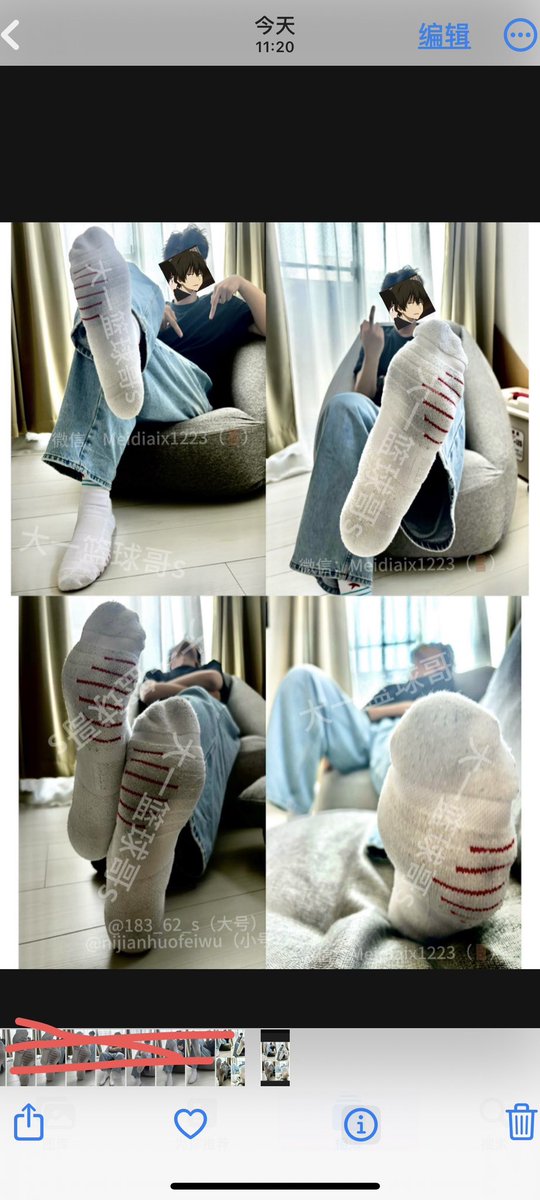 我他妈自己都觉得自己帅 #男大 #日本留学  #纯情  #白色球袜  #篮球袜  #篮球  #恋爱